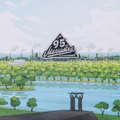 Значок Магнитка 95 лет металлический, Магнит