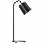 Настольная лампа Yeelight Minimalist, цоколь 27 мм