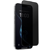Защитное стекло Benks Ultra Shield для iPhone 16 Pro, 17 Приватное