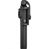 Трипод-стабилизатор для смартфона Yuemi Bluetooth Selfie Stick