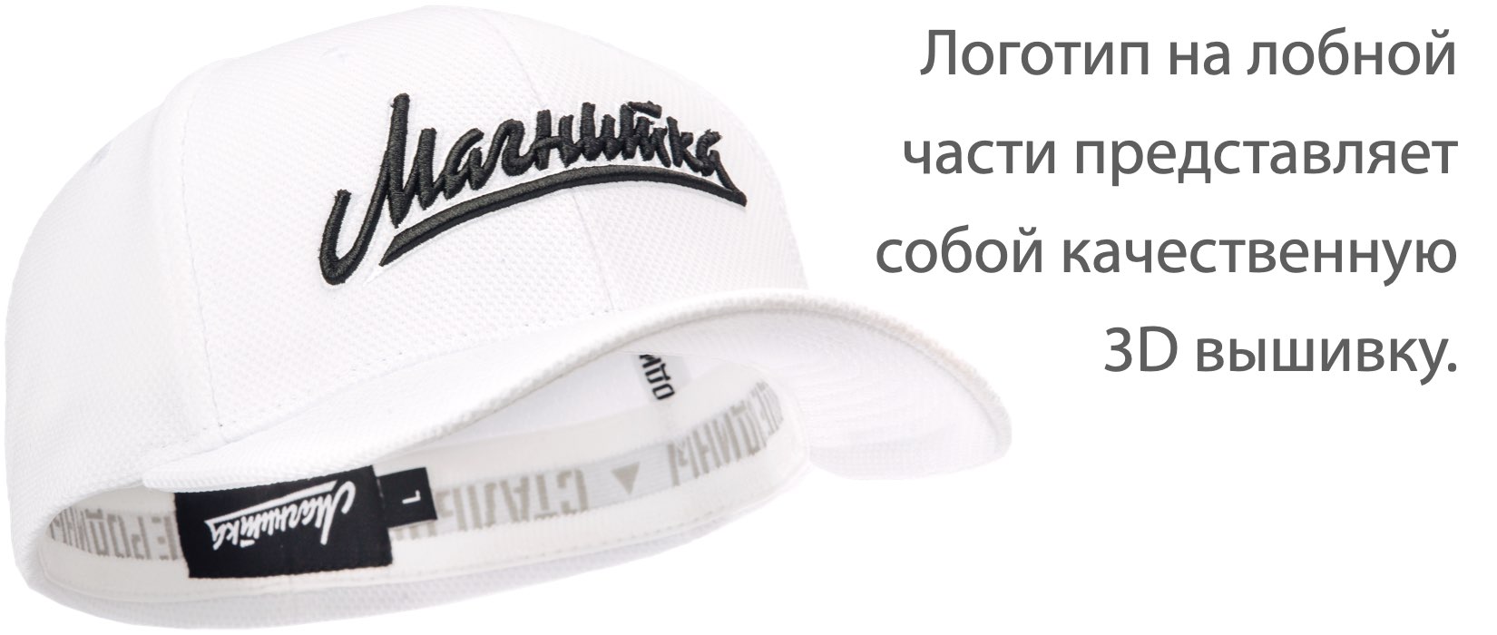 Свобода Свобода