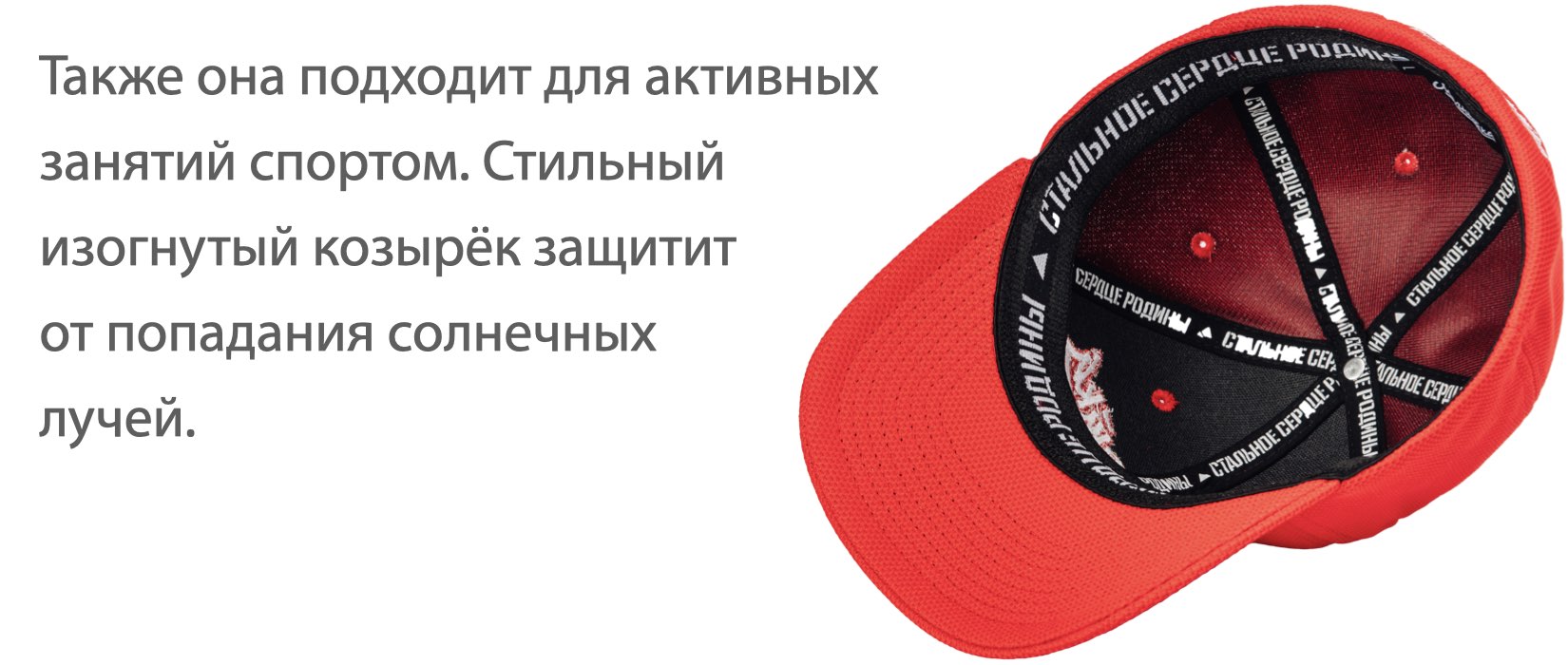 Свобода Свобода
