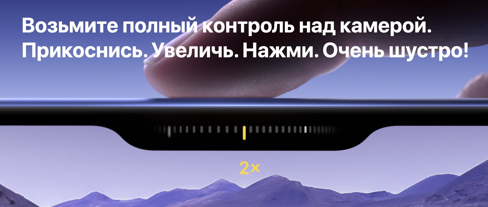 iPhone 16 08 iPhone 16 08
