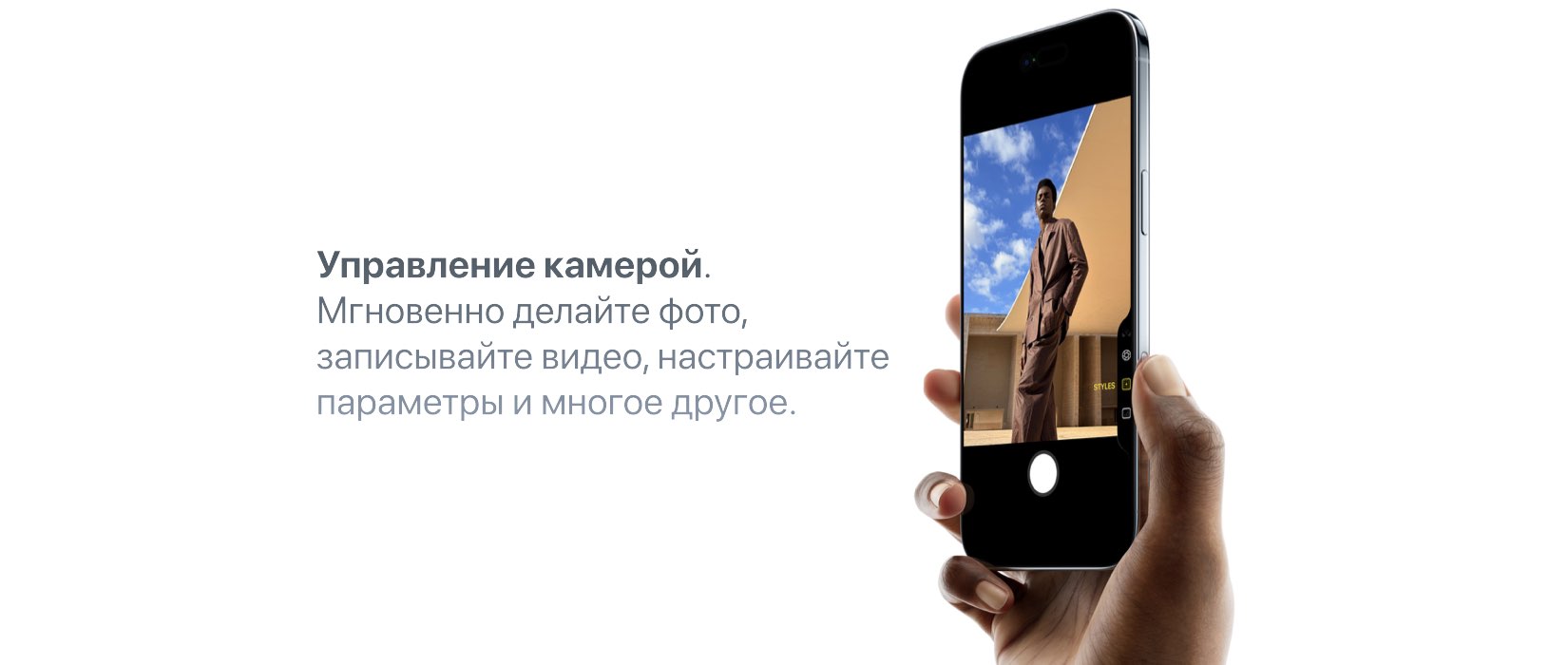 iPhone Air iPhone Air