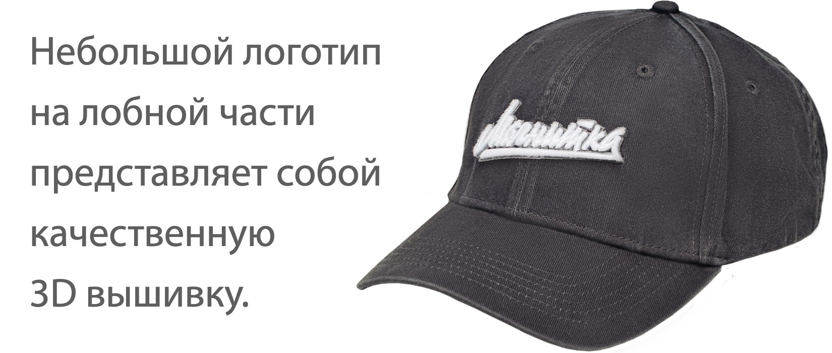 Ностальгия Ностальгия