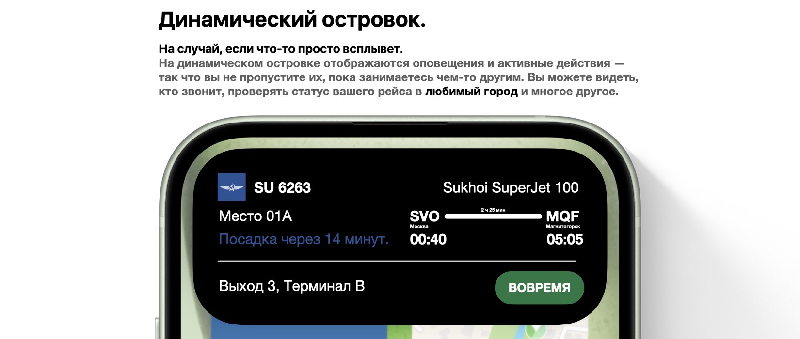 iPhone 15 iPhone 15