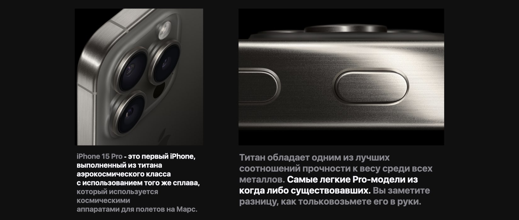 iPhone 15&nbsp;Pro