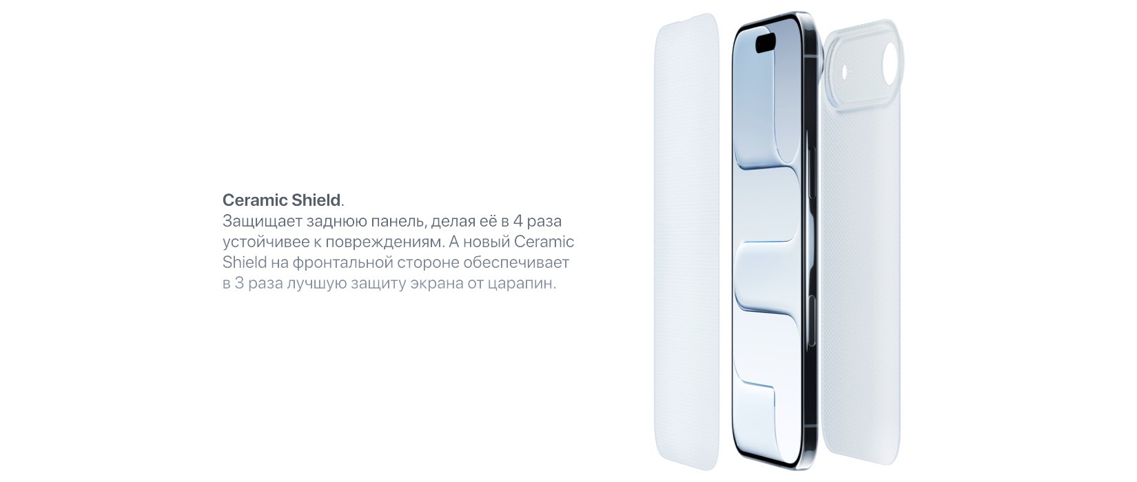 iPhone Air iPhone Air