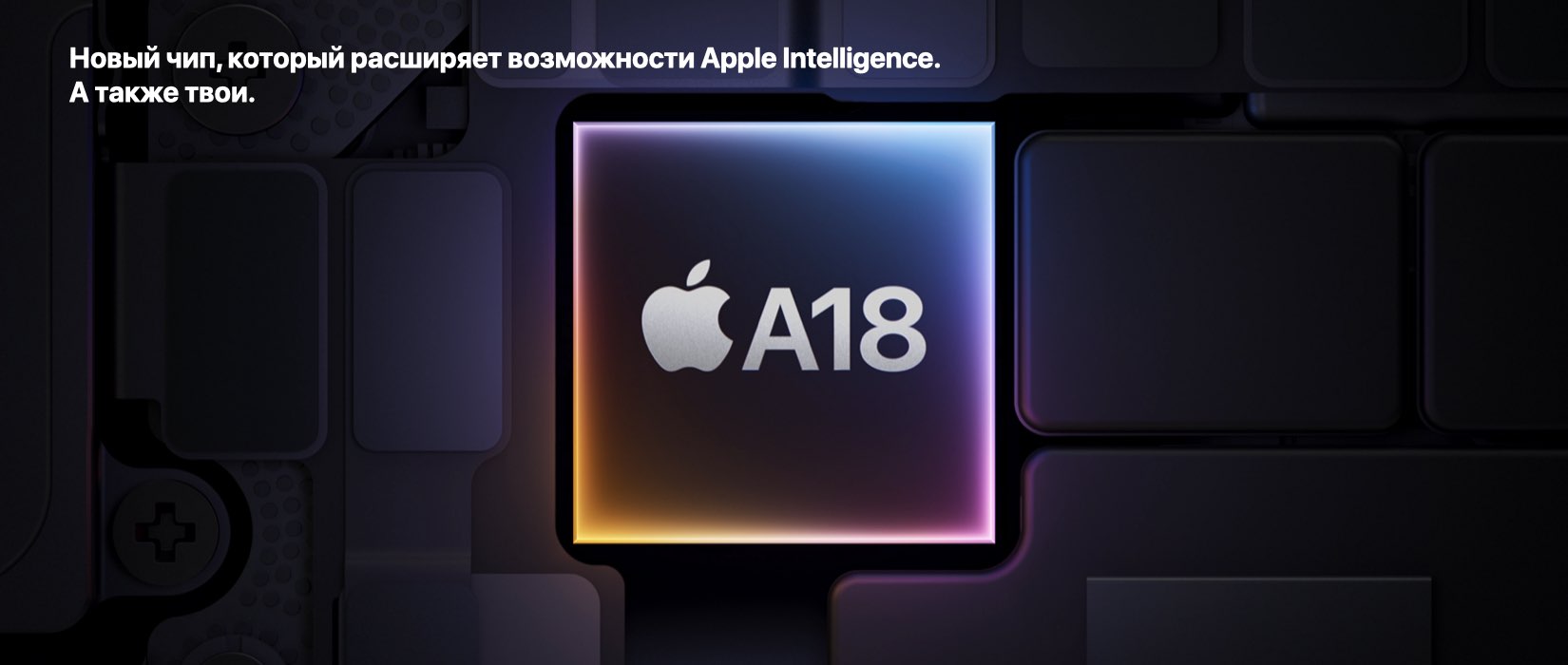 iPhone 16 04 iPhone 16 04
