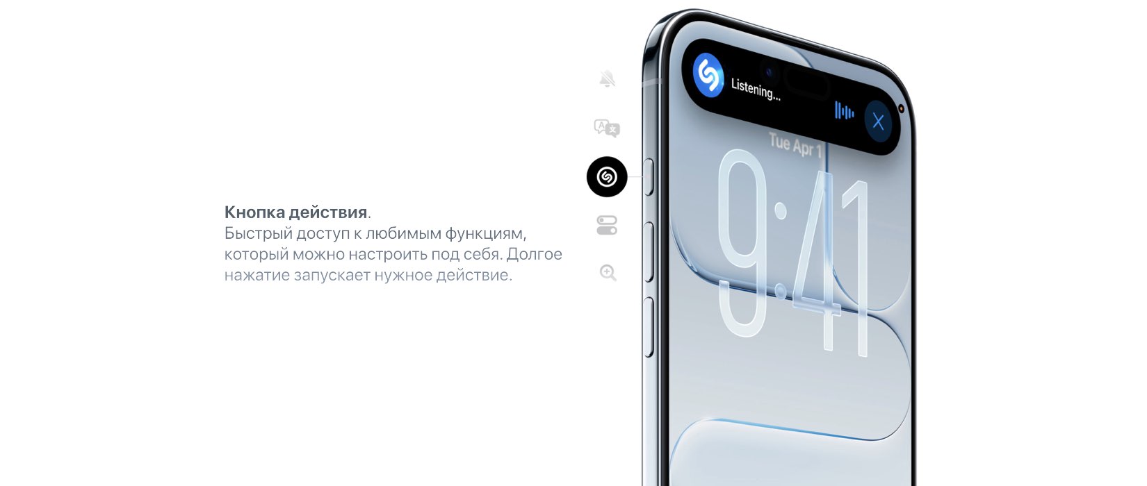 iPhone Air iPhone Air