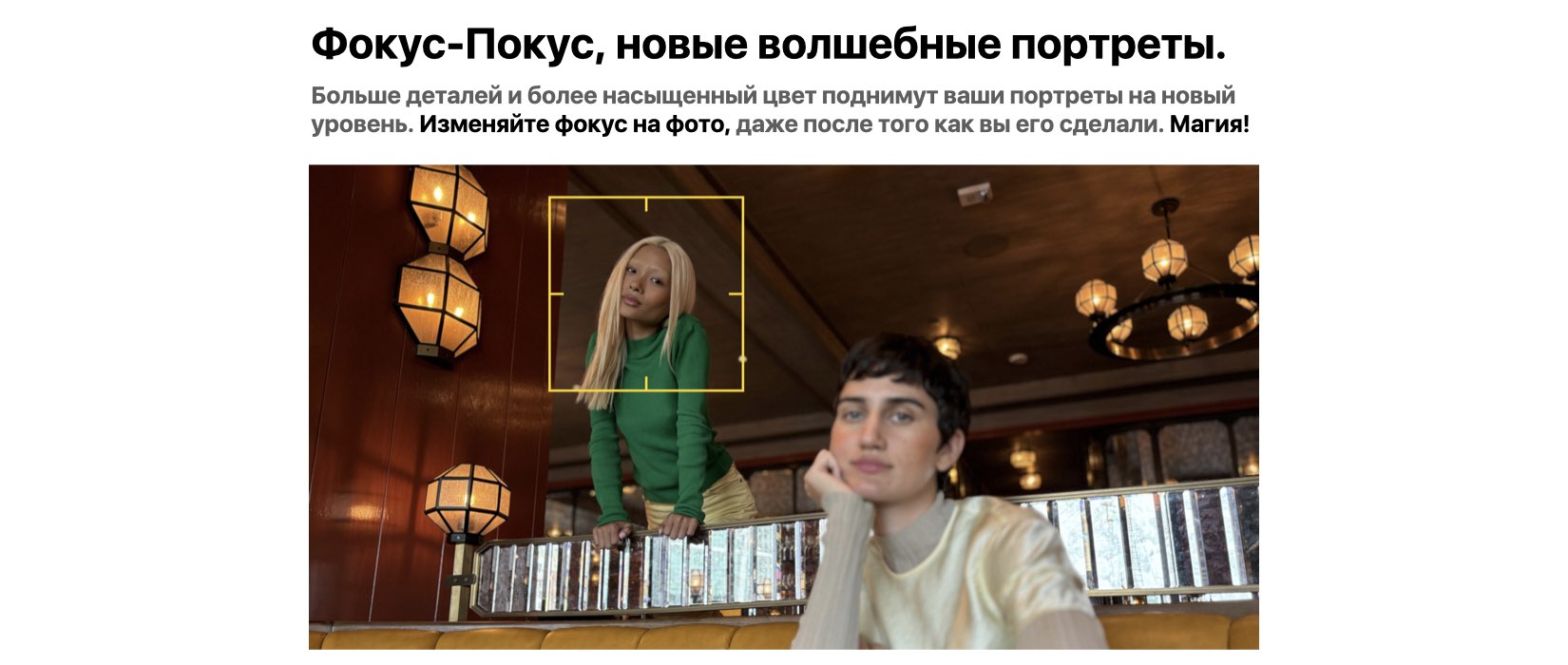iPhone 15 iPhone 15