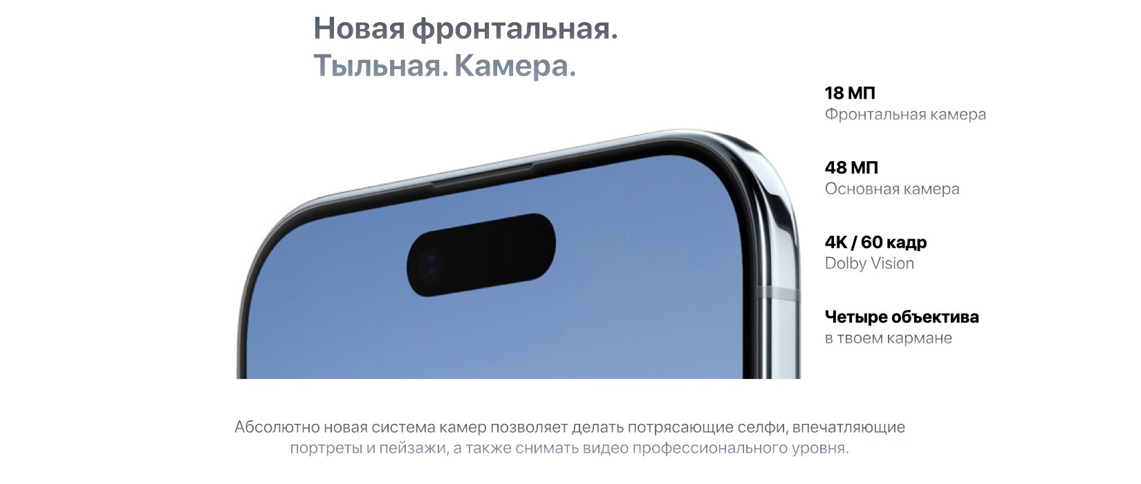 iPhone Air iPhone Air