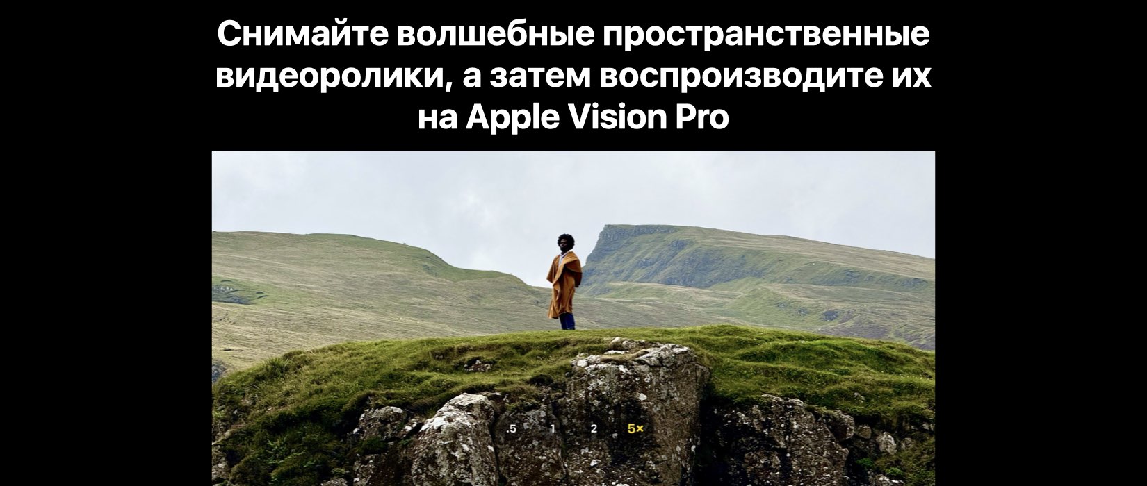 iPhone 15&nbsp;Pro