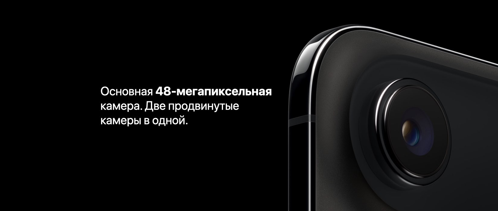 iPhone Air iPhone Air