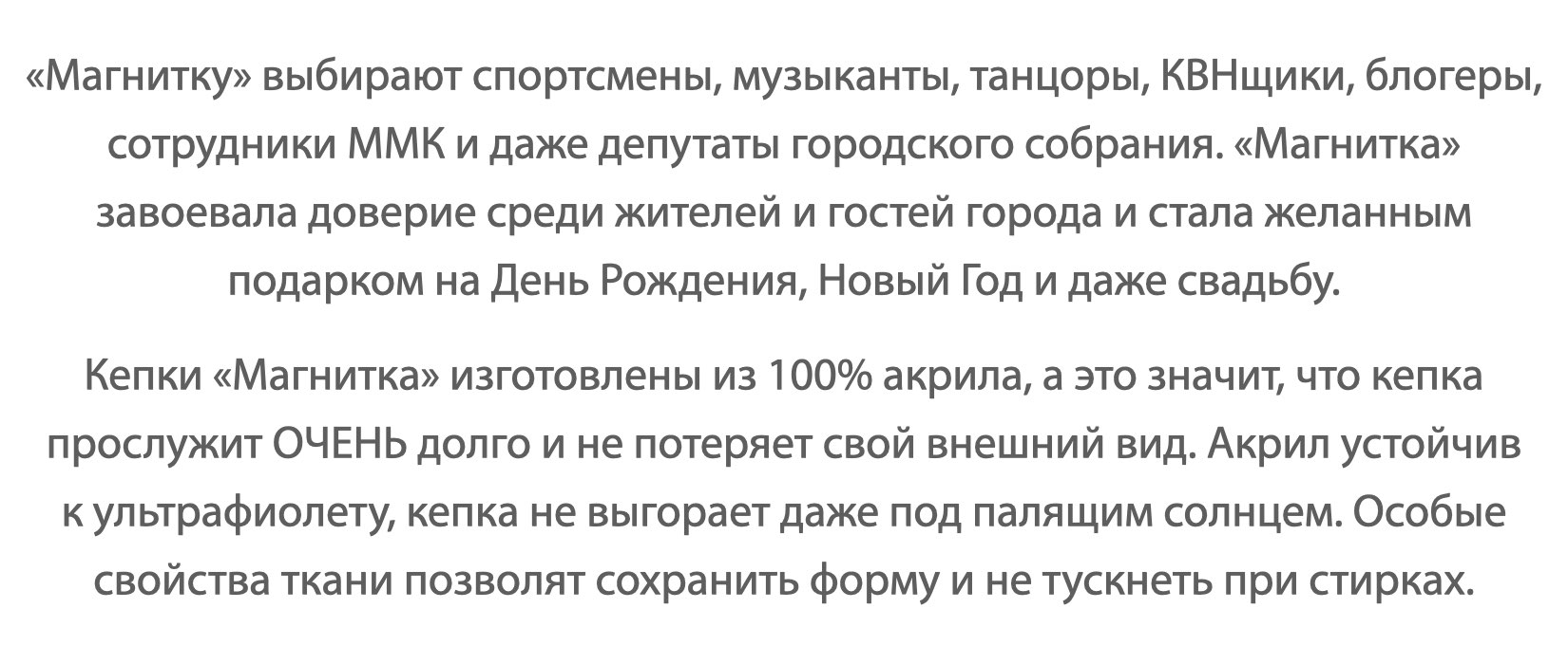 Ностальгия Ностальгия