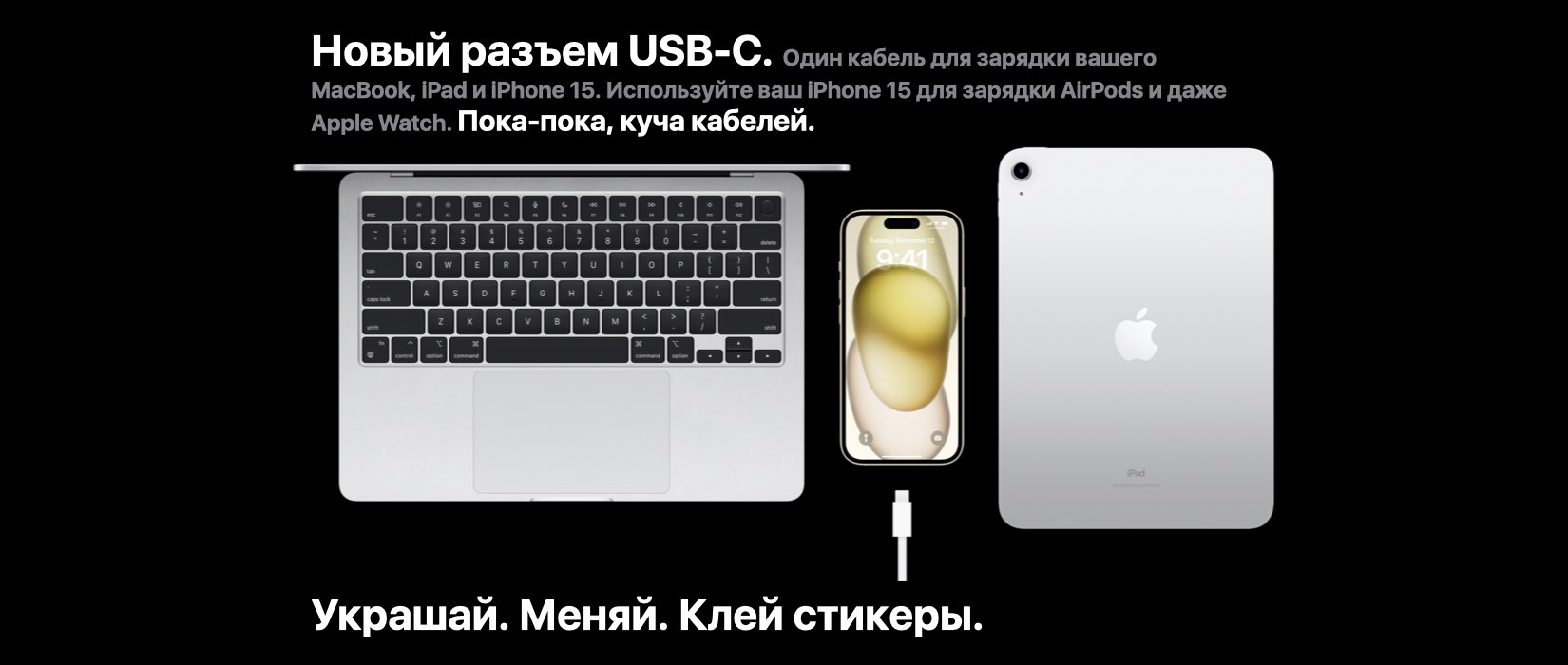 iPhone 15&nbsp;Pro