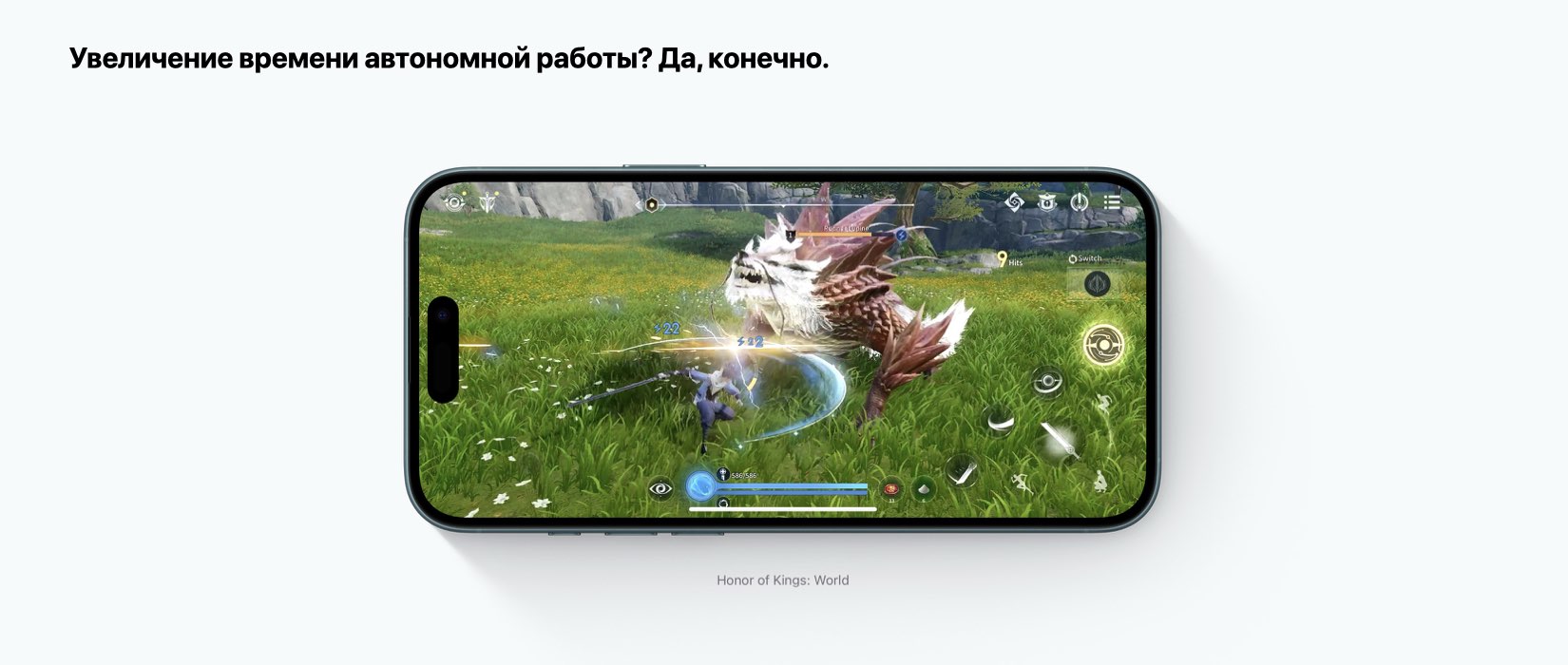 iPhone 16 05 iPhone 16 05