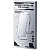 Защитное стекло Benks Gaming для iPhone 13, 13 Pro, 14 Матовое