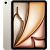 Apple iPad Air 11" 2025 1 Tb Сияющая Звезда Wi-Fi (без RuStore)