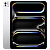Apple iPad Pro 13" 2024 1 Tb Серебристый Wi-Fi (без RuStore)
