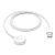 Кабель USB Magnetic Charging для Apple Watch 2 метра