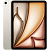 Apple iPad Air 11" 2025 128 Gb Сияющая Звезда LTE (без RuStore)