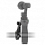 Вело крепление для DJI Osmo, Bike Mount