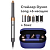Стайлер Dyson Airwrap Complete Long HS05, 6 насадок, Bright nickel / rich copper