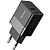 Сетевое ЗУ Mcdodo CH-195, 20 ватт, 2 выхода: USB-A, USB-C