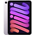Apple iPad mini 2024 128 Gb Фиолетовый Wi-Fi (без RuStore)