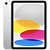 Apple iPad 2025 11" 128 Gb Серебристый LTE (без RuStore)
