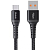 Кабель Mcdodo CA-227, USB-A → USB-C, 60 ватт, длина 0.2 м