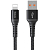 Кабель Mcdodo CA-226, USB-A → Lightning, длина 0.2 м