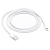 Кабель Lightning USB 2 метра (Аналог Оригинала)
