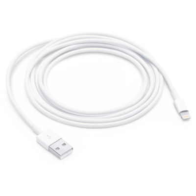 Кабель Lightning USB 2 метра
