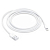 Кабель Lightning USB 2 метра