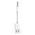 Кабель iPod Shuffle USB на 3,5