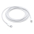 Кабель USB-C / Lightning 2 метра