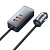 Автомобильное ЗУ Baseus Share Together PPS 2USB+UCB-C 120 ватт