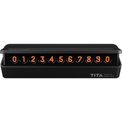 Табличка с номером телефона для авто Bcase TITA (Табличка с номером телефона для авто Xiaomi Серый)